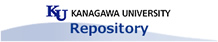 KANAGAWA UNIVERSITY Repository